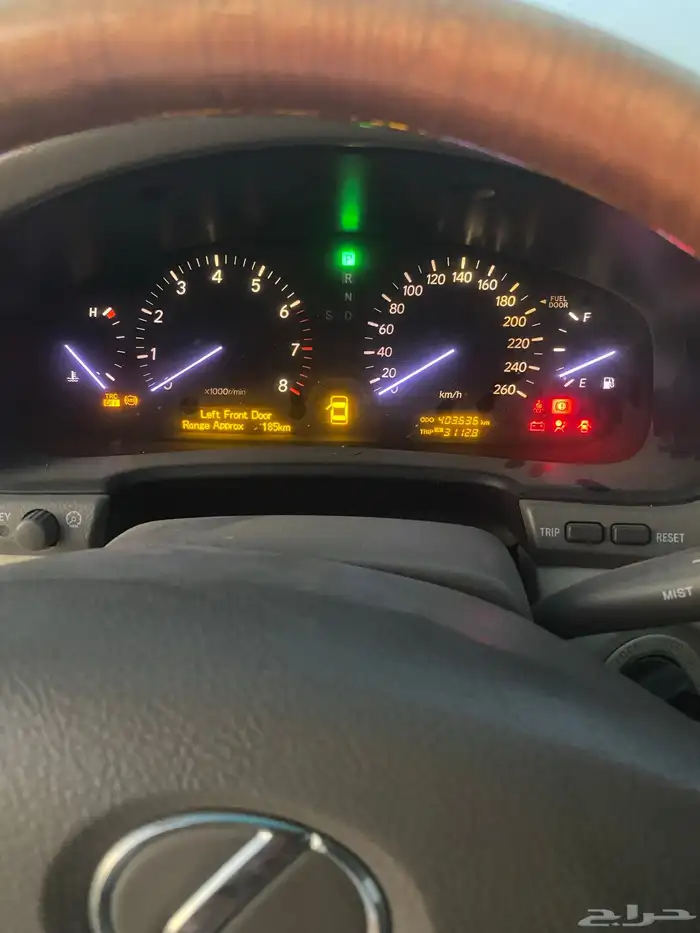 البيع 5