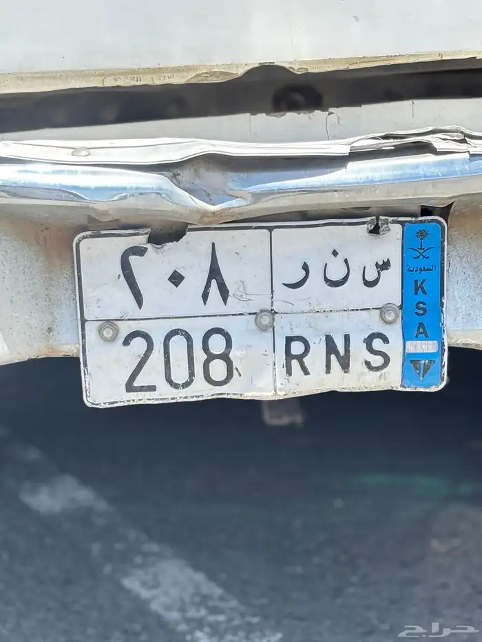 لبيع الوجه 0