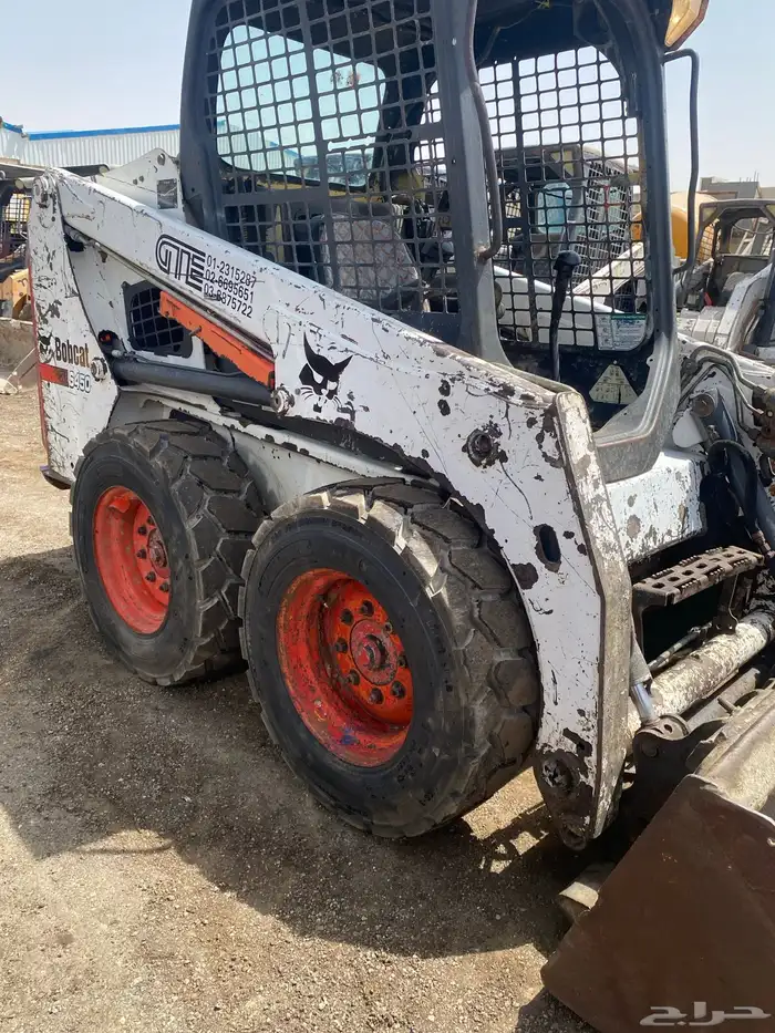 بوبكات S450 2014 للبيع 3
