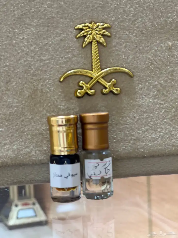 عروض الطيب 31