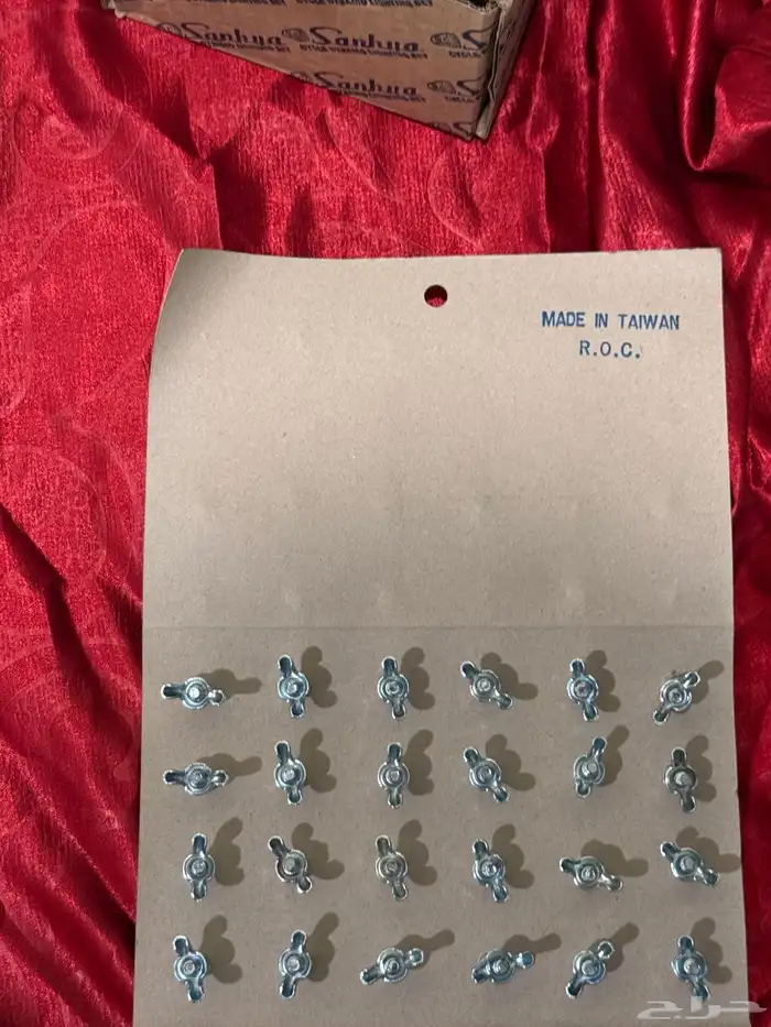 أكسسوارات سيكل الطيبين قديم 8