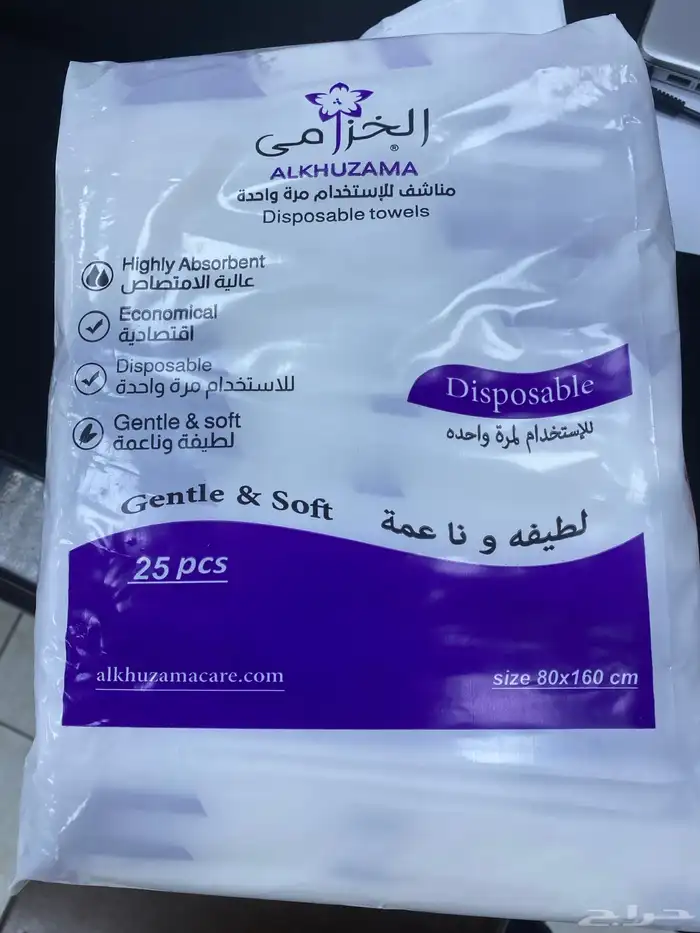 منتجات راحه النوم للفنادق 10