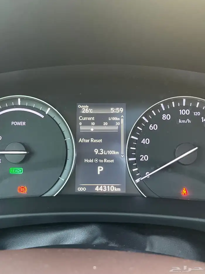 لكزس RX 450 h للبيع 29