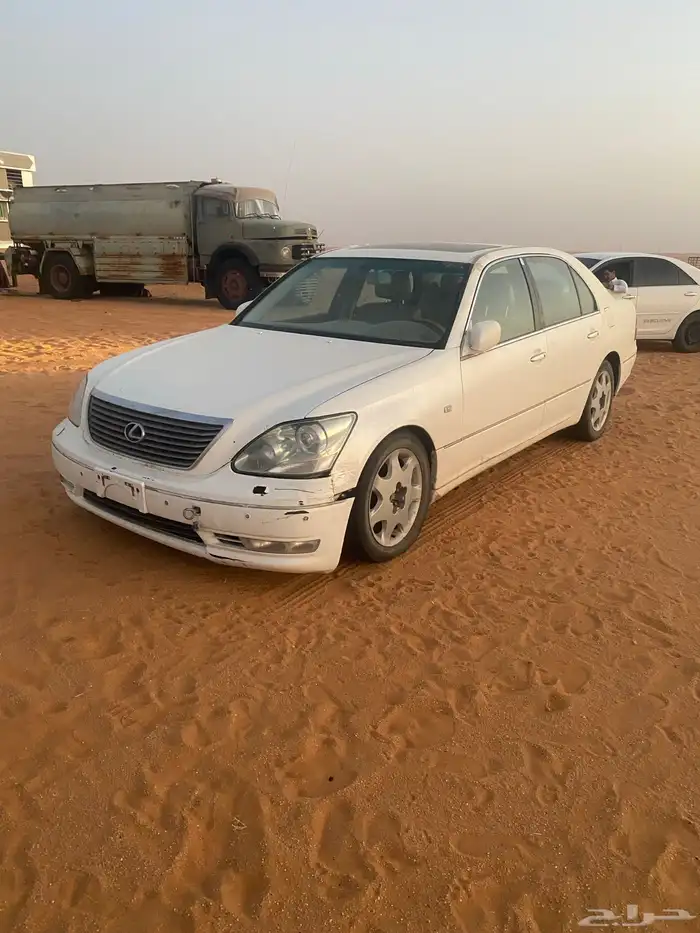 البيع 3