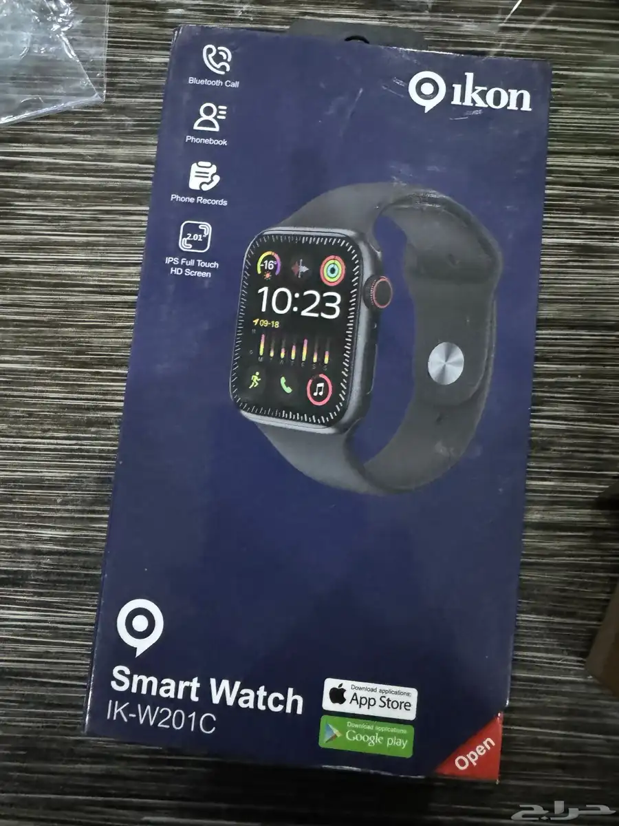 منتجات للبيع 33