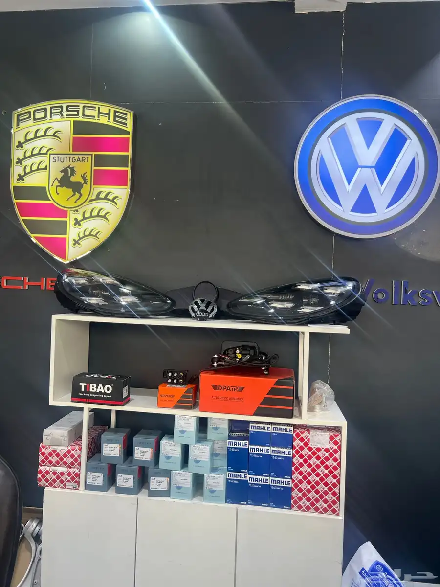 قطع غيار السيارات  بورش Porsche 5