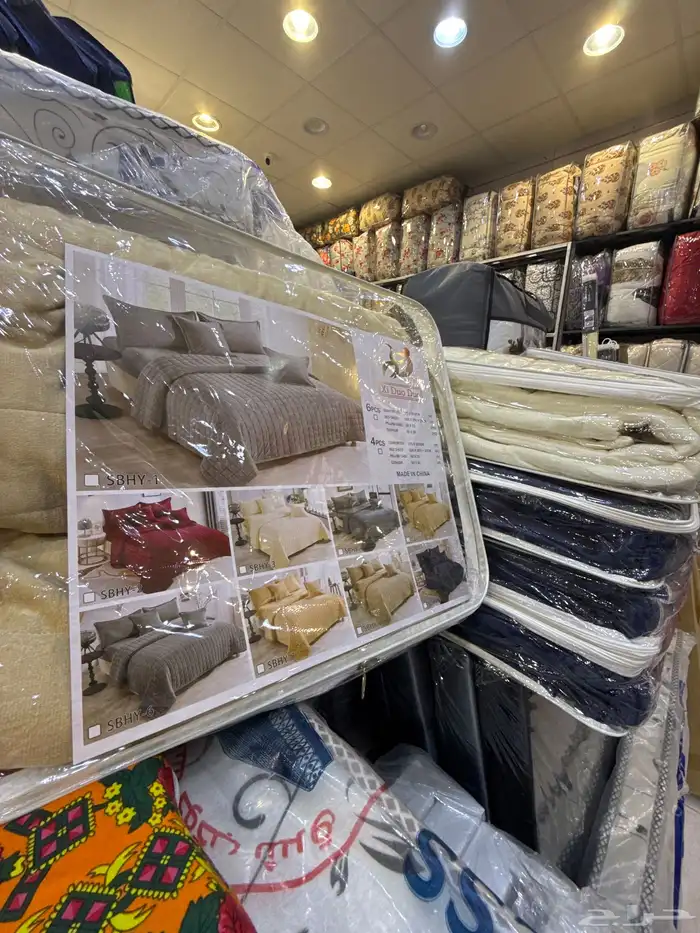عروض على جميع الأصناف 4