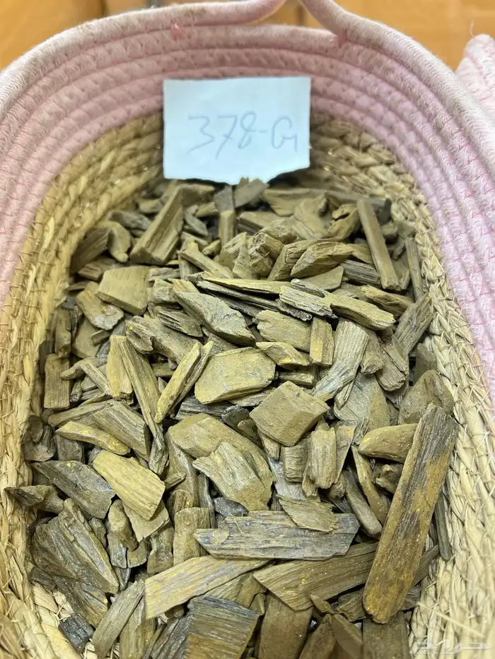 عروض الطيب 43