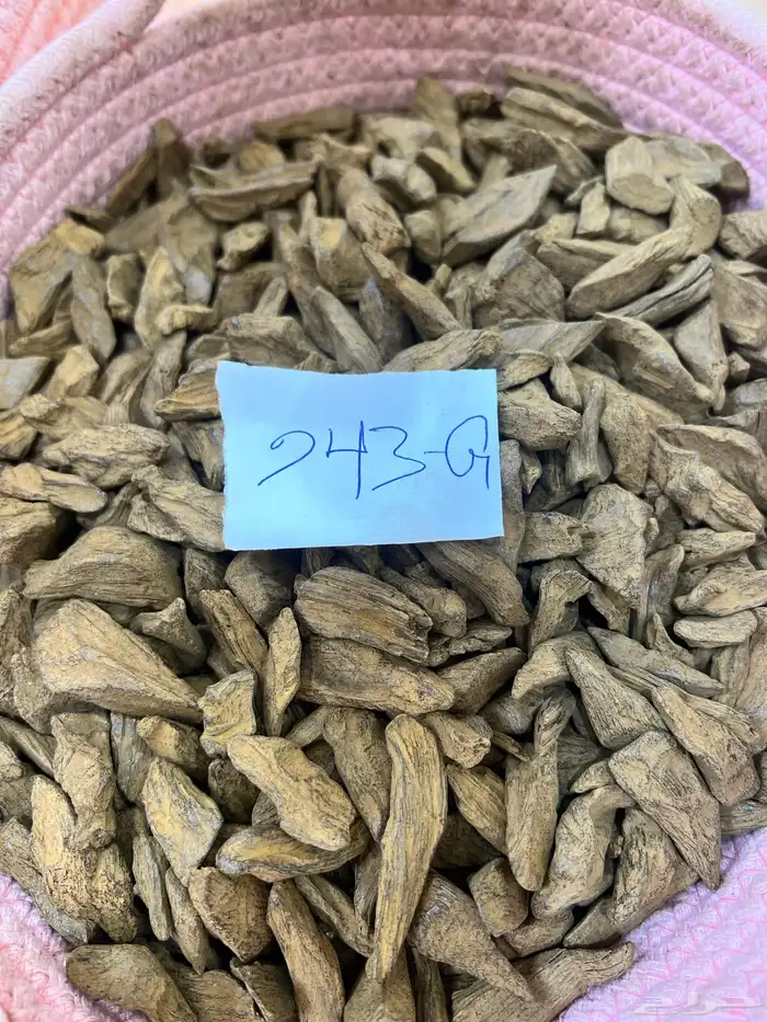 عروض الطيب 40