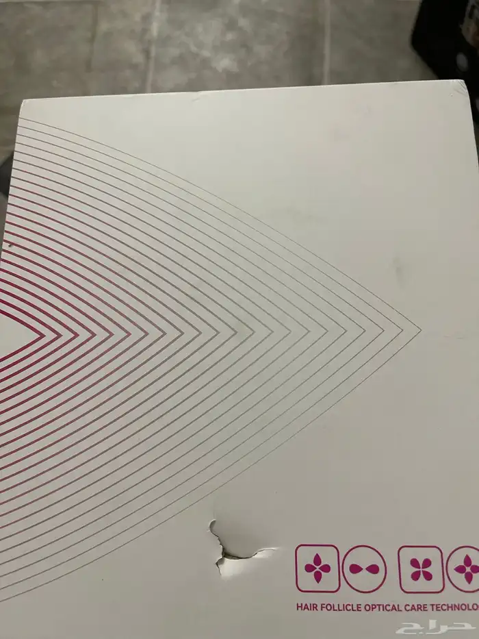 مستلزمات شخصيه 1