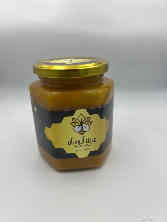 عسل عبق الوديان بالخلطة الملكيه VIP مع اقوى ضمان 1