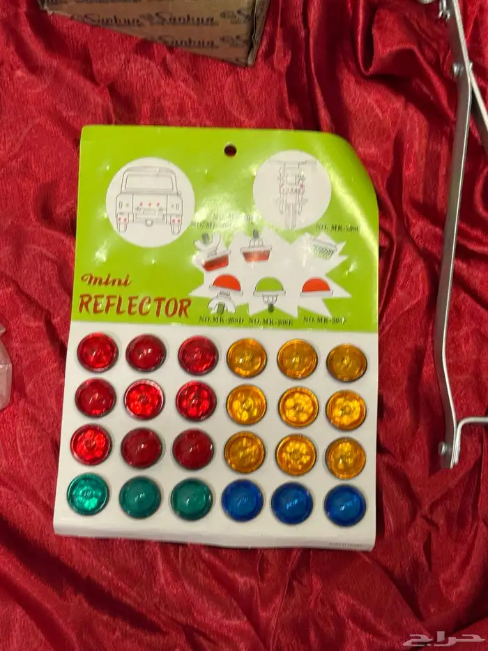 أكسسوارات سيكل الطيبين قديم 9