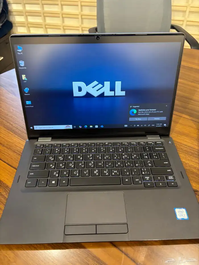 Dell Latitude 5300 2in1 Core i7 6