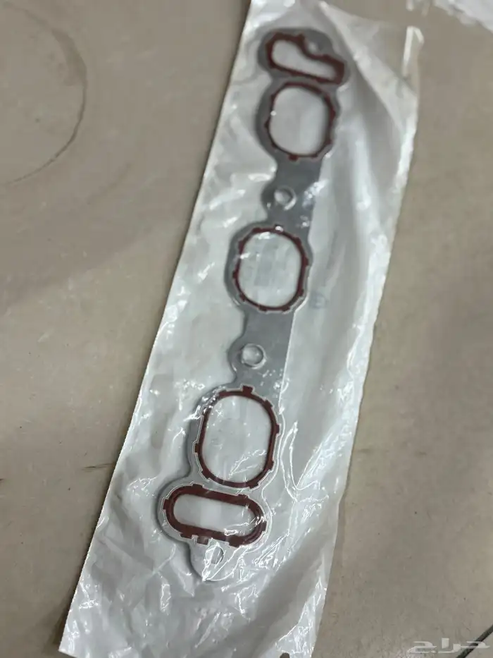 وجيه ثلاجة دوج 0