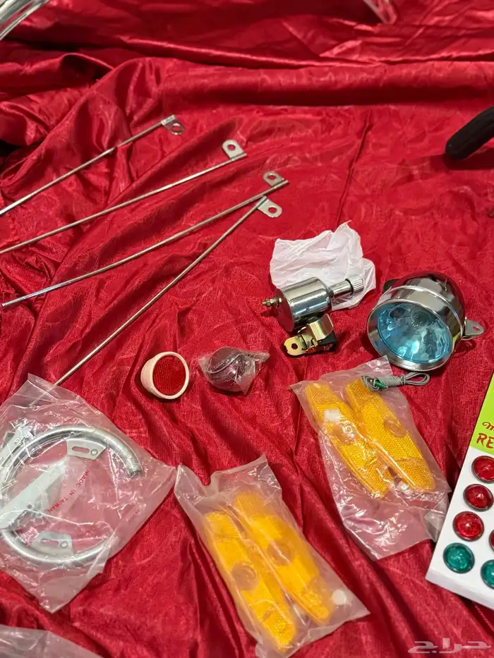 أكسسوارات سيكل الطيبين قديم 4