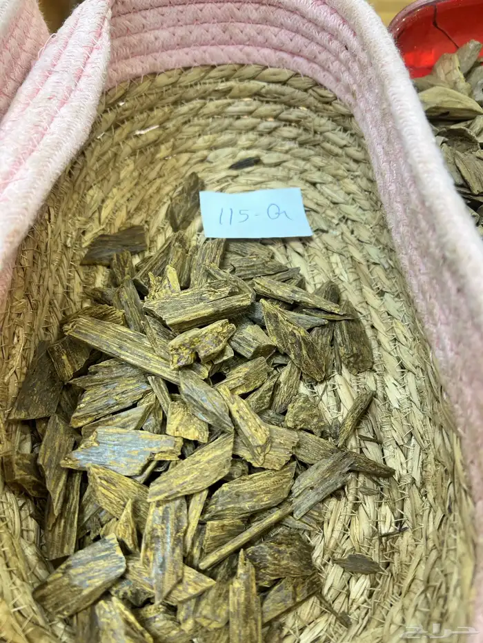 عروض الطيب 42