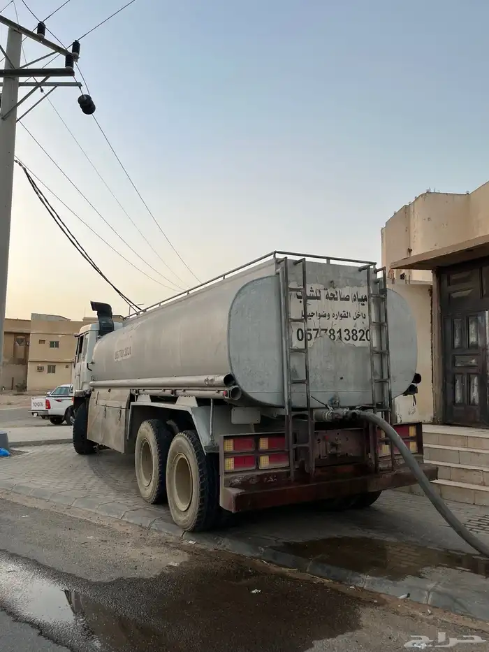للبيع وايت 1