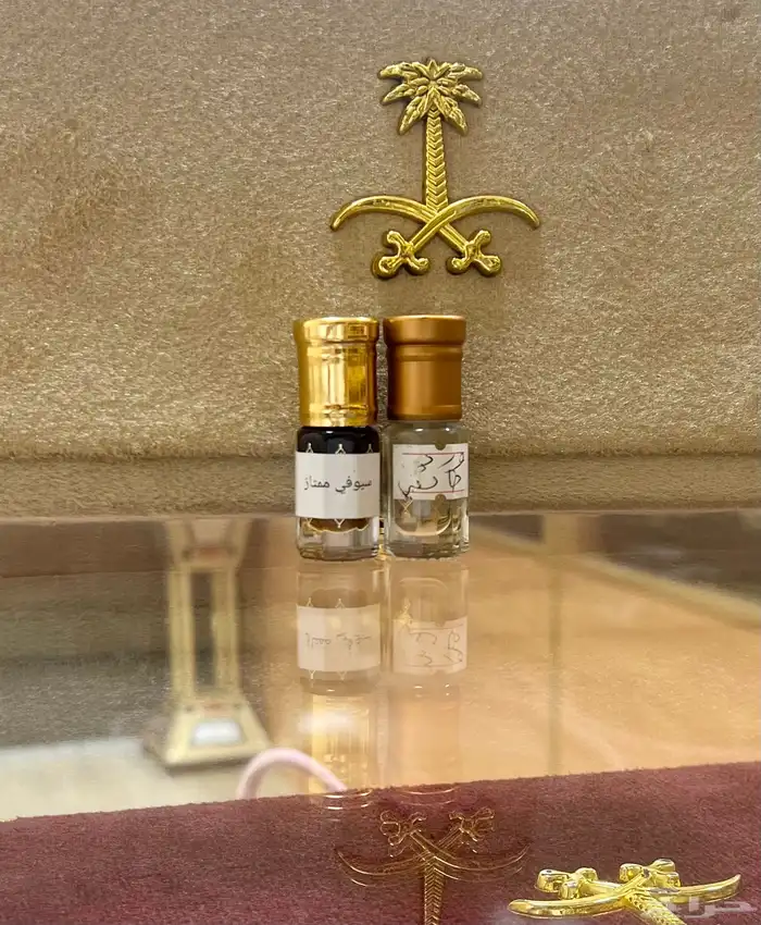 عروض الطيب 30