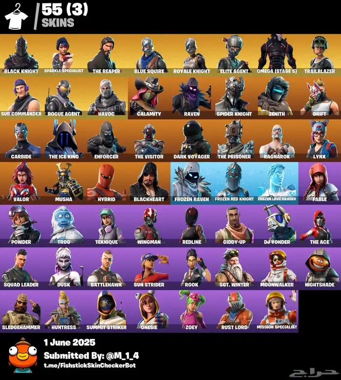 حسابات فورت نايت شيطون حساب شيطون مضمون للبيبع 1