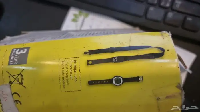 heart rate monitor 1