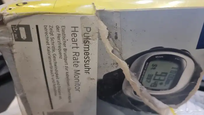 heart rate monitor 2