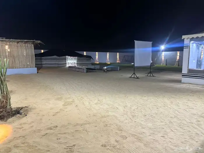 شاليهات سن رايز للايجار اليومي الطايف السيل الصغير الواصليه 24