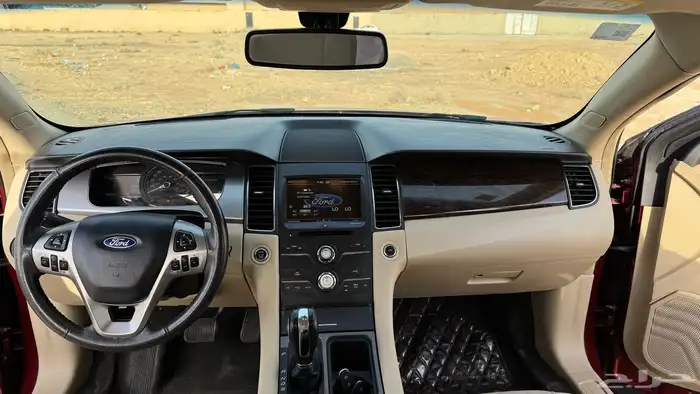 فود تورس 2018 8