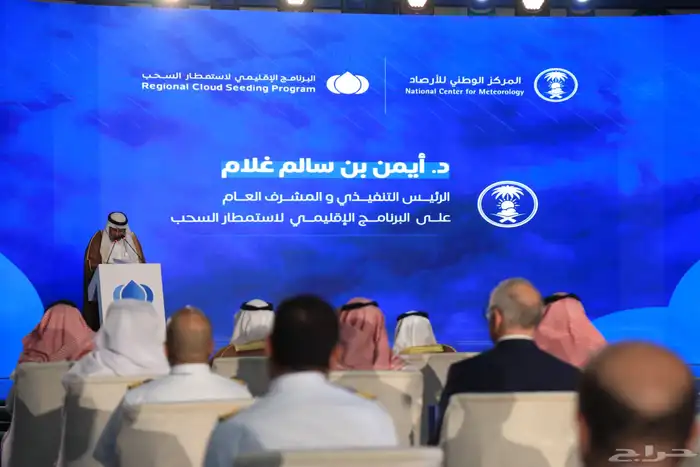 مصور فوتوغرافي 3