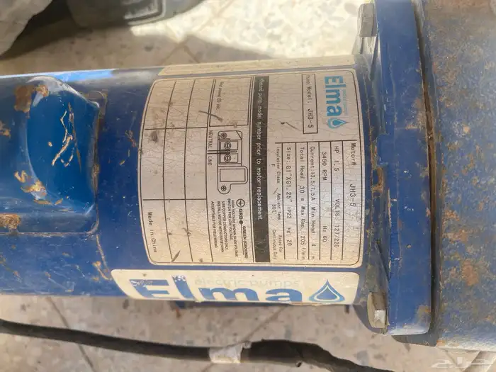 ماطور ودنمو ومكيف 1