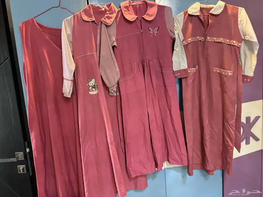 منتجات للبيع 37