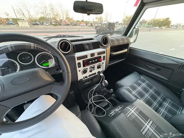 دفيندر 90 10
