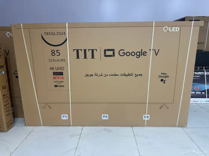 شاشات تلفزيون سمارت TV عروض سامسونج TCL هايسنس TIT شاشة 3