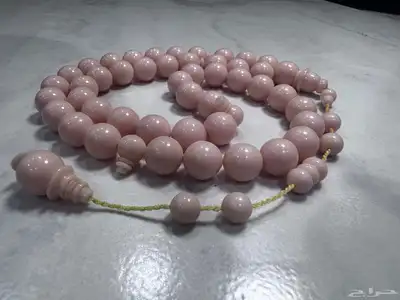 مسباح ضومنه امريكي صب جديد تمليكه لون مميز 2
