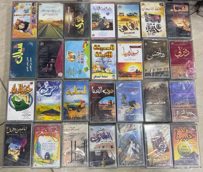 كاسيت شيلات شعر قصيد شعار للبيع 2
