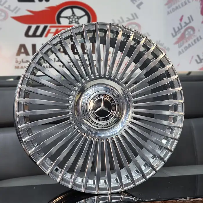 جنوط مرسيدس s500 مقاس 20 1