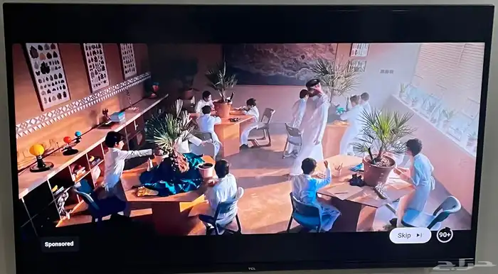 شاشة تيسي الا 50 بوصة 0