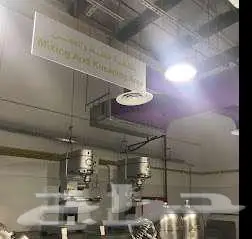 مصنع مرخص للتقبيل المدينة الصناعية الثالثة بجدة 0