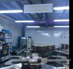 مصنع مرخص للتقبيل المدينة الصناعية الثالثة بجدة 2