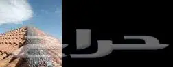 شركة تركيب طارد حمام شبك حمام منع للقطط 3