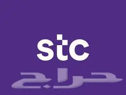 شراء رصيد نون وسوا 0
