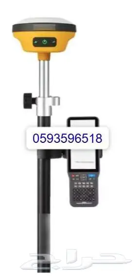 فرقه مساحيه بالرياض باحدث الاجهزه 0