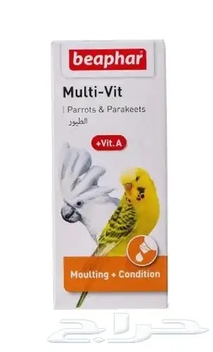 متجر Modi Birds مودي للحيوانات الاليفة 0