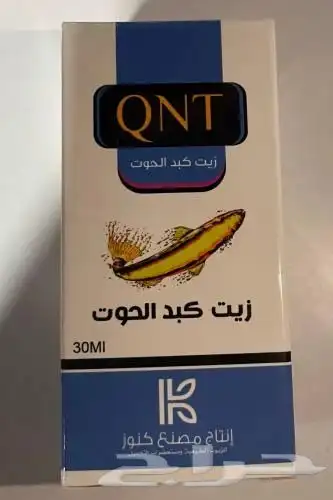 متجر Modi Birds مودي للحيوانات الاليفة 3