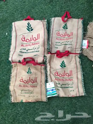 أكياس خيش فارغة 7