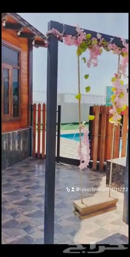 شاليه للإيجار اليومي 7