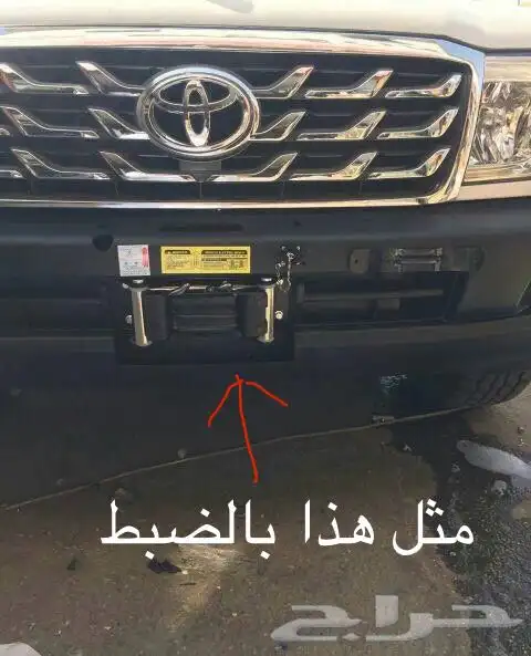 ونش وهمي جديد لم يستخدم بكامل اغراضه 0