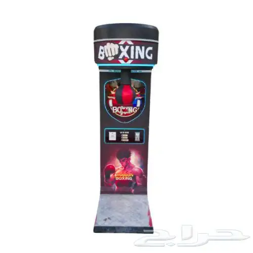 تنظبم الحفلات والفعاليات العاب بوكسنج المطرقه عربات 9