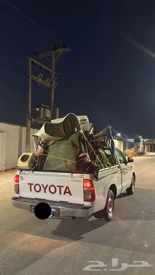 توصيل اغراض 0