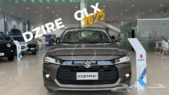 ديزاير شكل جديد 2025 وكاله اصفار من عروض العيد 0