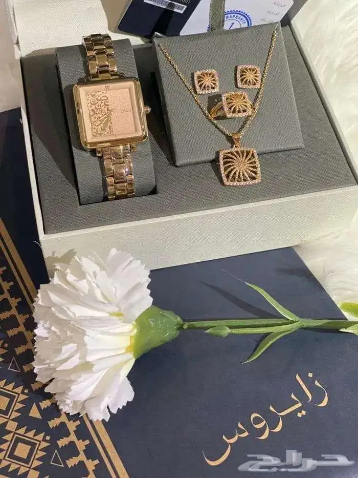 اطقم هدايا ساعات نسائيه ضمان سنه ضد الماء 150 ريال 2